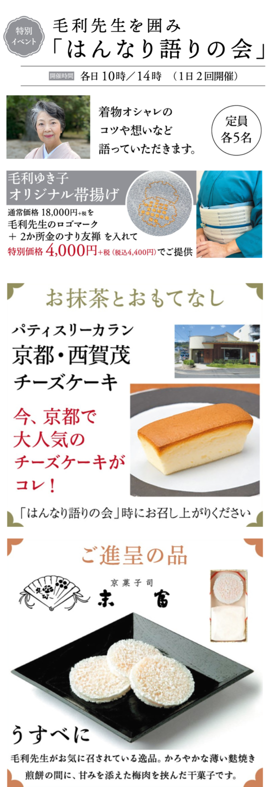 小紋 着物 中古 単衣 きもの研究家 毛利ゆき子 M A831-6 小紋 着物 中古 単衣 きもの研究家 毛利ゆき子 M A831-6の通販 by